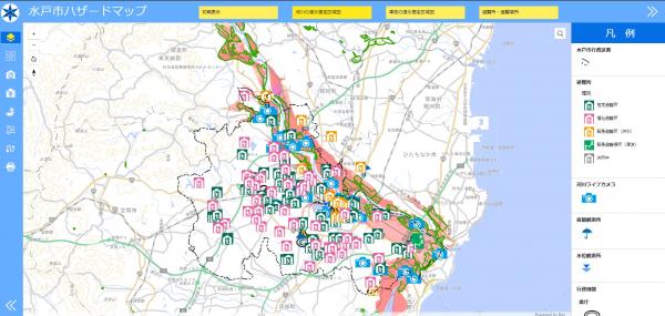 Webハザードマップのイメージ画像