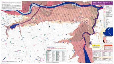 洪水ハザードマップ南地区のバナー画像