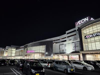 イオン消灯前２