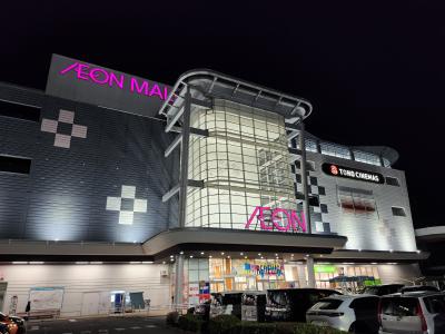 イオン消灯前１