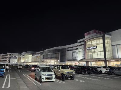 イオン実施後２