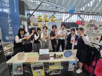 全国ボランティア・アワード2025