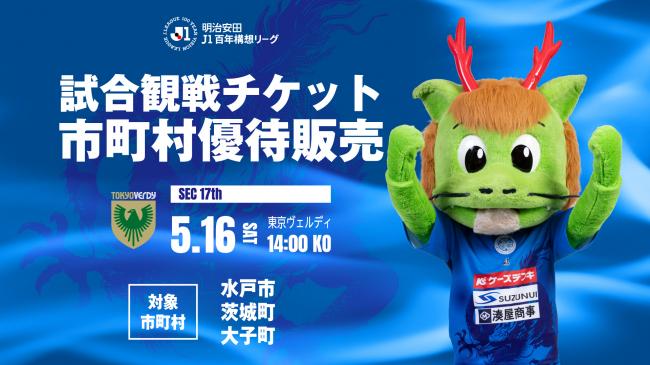 キービジュアル