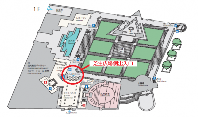 案内図（芝生広場側出入口）