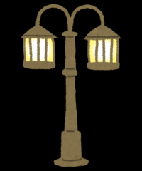 街路灯イラスト