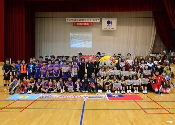 水戸市・台南市友好親善ドッジボール大会