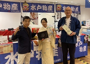 台湾百貨店水戸ブース出店