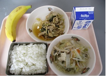 学校給食で台湾産バナナ提供