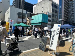 備蓄品展示