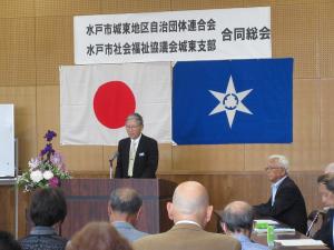 社協城東支部長挨拶