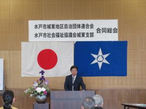 市長挨拶