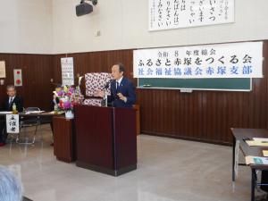 総会2