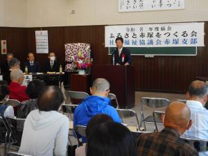 総会3