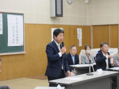 市長