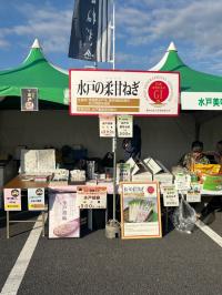産業祭の様子