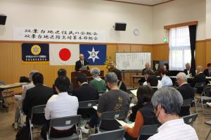 住民の会総会１