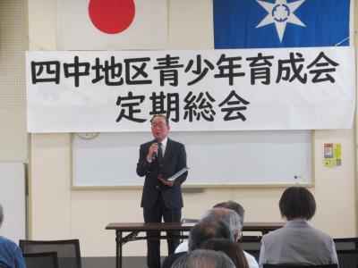 来賓