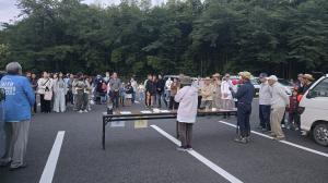 集合