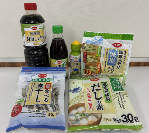 減塩商品