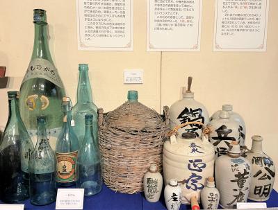 酒の容器