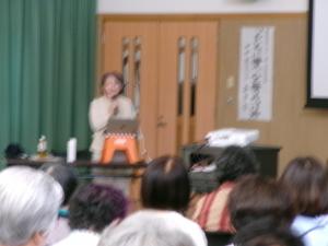 講座の様子1