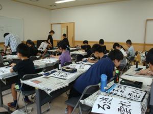 書道２