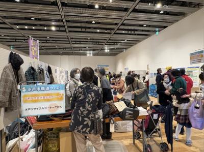 2階ブース出展団体