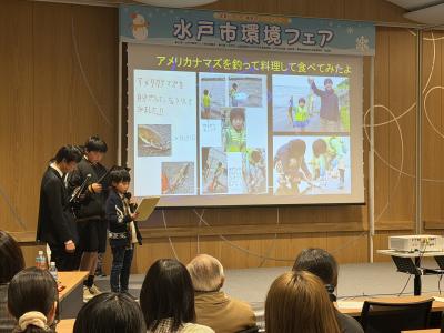 3階ステージイベント