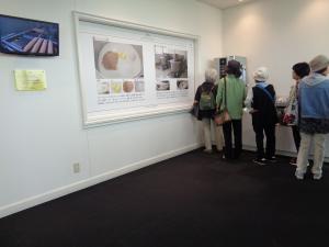 工場見学②
