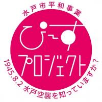 チラシ画像