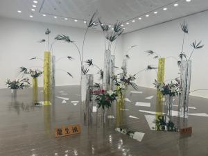 第57回水戸市芸術祭いけばな展の様子