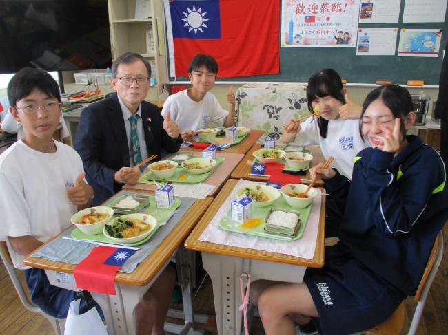 交流給食１