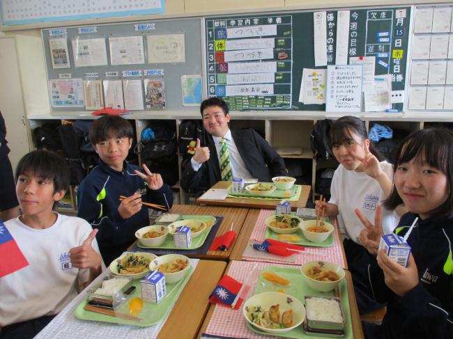 交流給食２