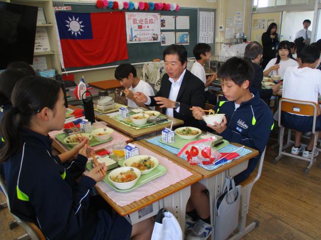 交流給食３