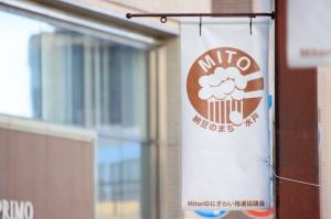 納豆フラッグ