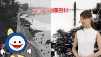 【下水道 × SDGS #2】