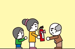 消火器