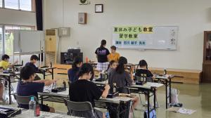 書道