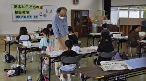 絵画