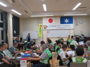 出発式の会場の写真