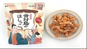 骨付鳥のはしっこ