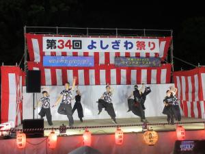 よさこい