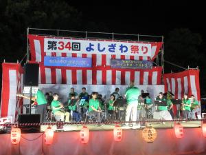 パルナッソス
