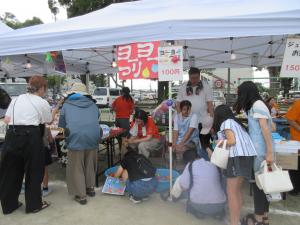 町内