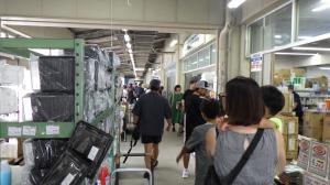 関連①