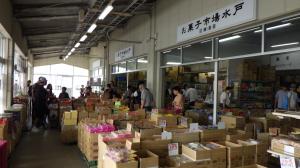 関連④