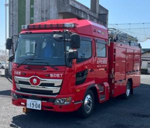 消防車