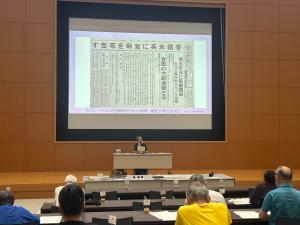 8月15日講演:わたしは戦争を忘れない②