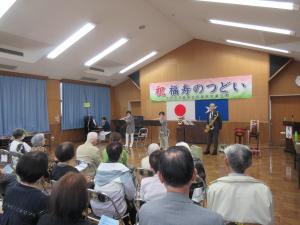 福寿のつどい　催し物　バンド演奏の写真