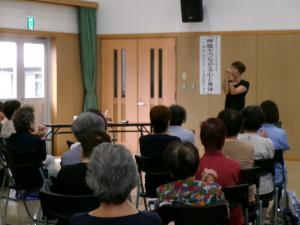講座の様子１